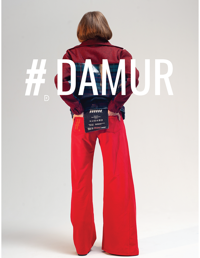 #Damur Designer Brand & Products | NOT JUST A LABEL