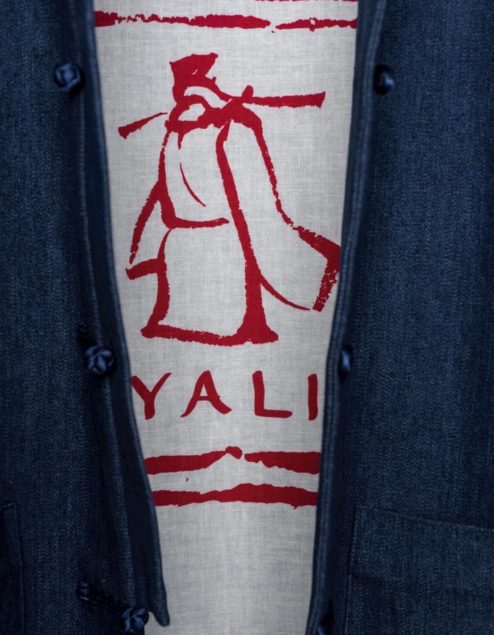 Yali Tribe NOT JUST A LABEL