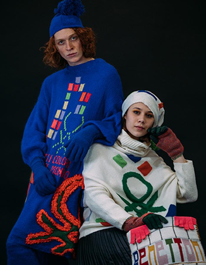 Benetton Project Tutti I Colori Del Mondo Not Just A Label