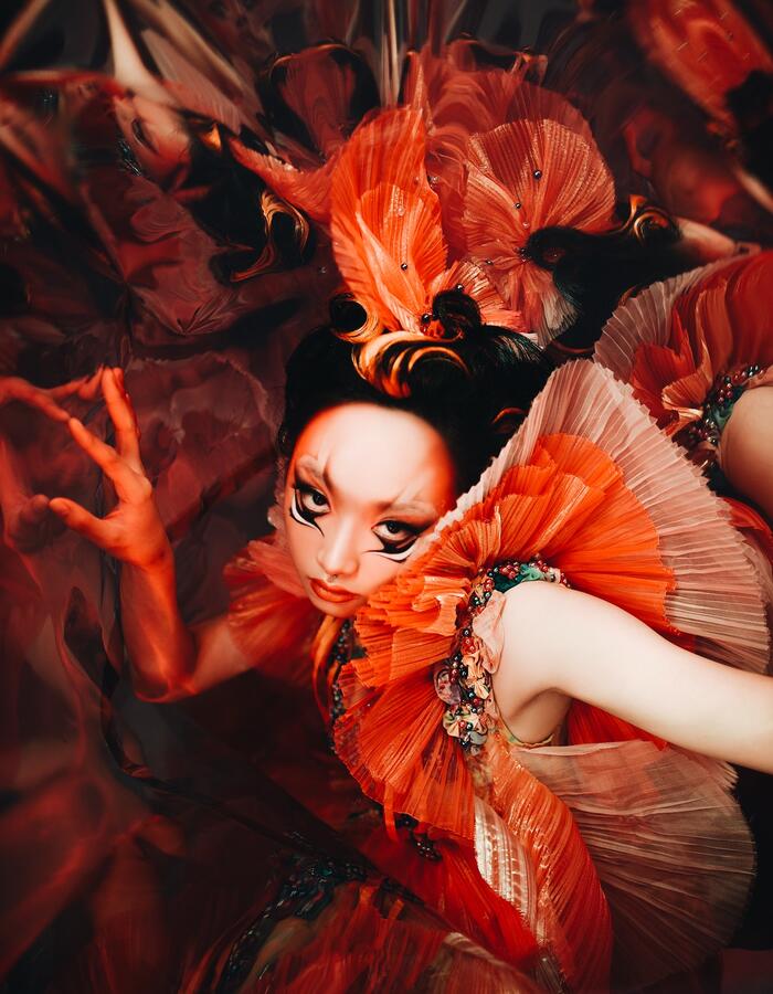 Goldfish Unknown | NOT JUST A LABEL